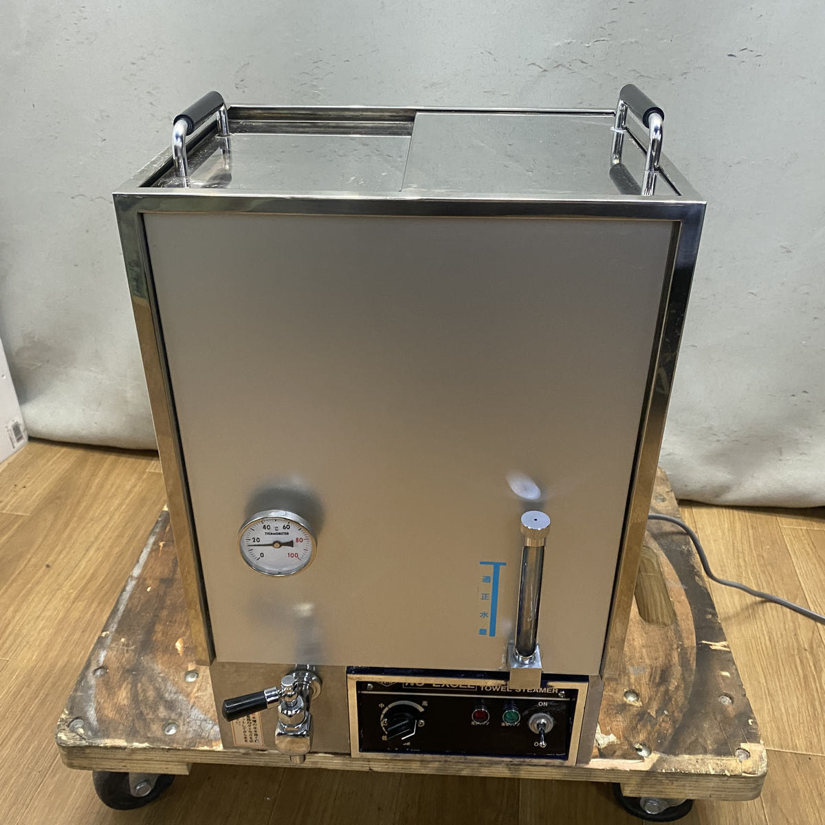 タオル蒸し器(ニチバン工業製の卸・通販 | ビューティガレージ