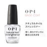 OPI ネイルトリートメント NTT60 ナチュラル ネイル ストレンスナーα 15mL 2