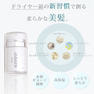 inborn(インボーン) ヘアミルク 100g 3