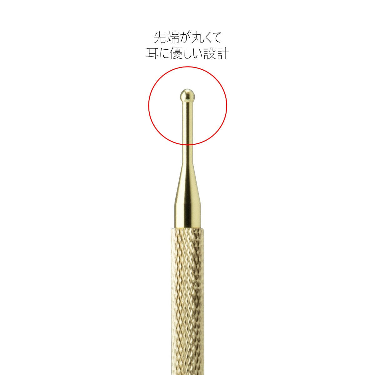 Rich Lash】耳つぼスティック ばねなしの卸・通販 | ビューティガレージ