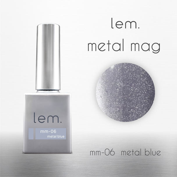 lem. メタルマグジェル mm-06 メタルブルー 1