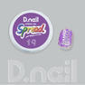D.nail スプレッドジェル 19 1