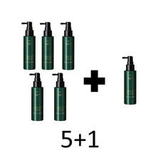 【5+1】グランケア YS 95ml デビューセット