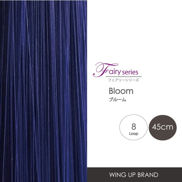 エクステ増毛WING UPフェアリーシリーズ《ブルーム》45cm 1000本