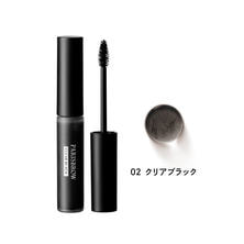 【PARISBROW】スタイリングブロウジェル 02 クリアブラック 【PARISBROW】スタイリングブロウジェル 02 クリアブラック
