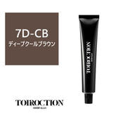 トイロクション 7D-CB(グレイカラー) 80g【医薬部外品】