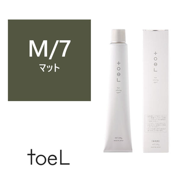 トエルカラー M/7(マット7)100g《ファッションカラー》【医薬部外品】 1