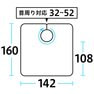 No.3001 パステルカラー ヘアーカッティングクロス（ヒモ付） ブルー 日本製 4