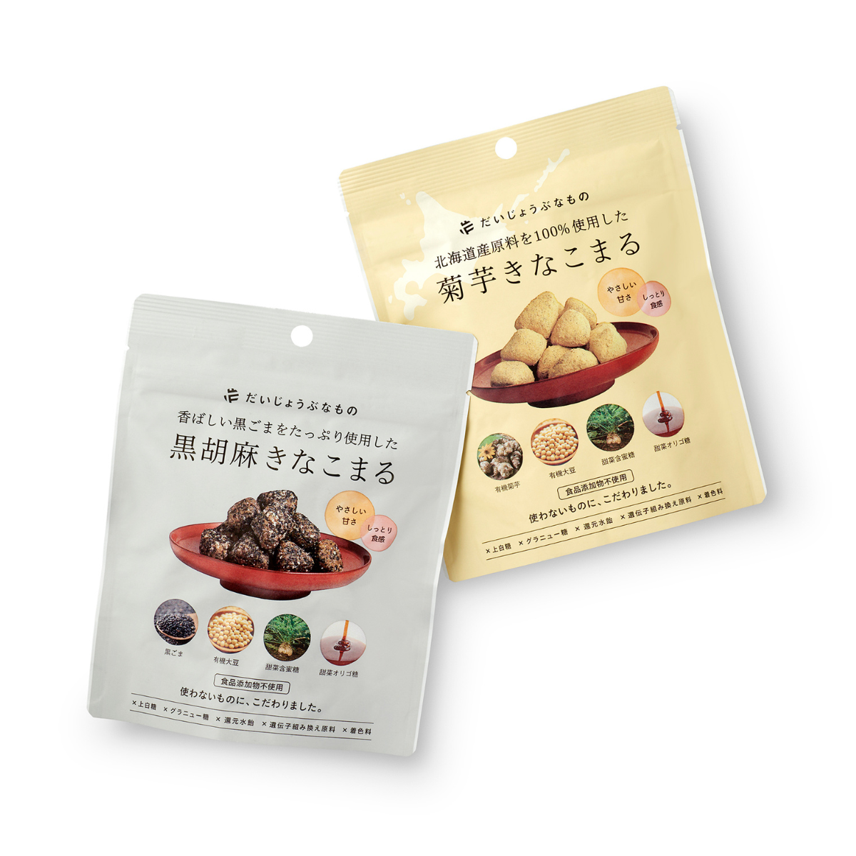 【値下げ！】むにゅ　きなこまる 【公式通販】 きなこまる 値下げ！】むにゅ その他
