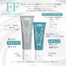 【Flap eyelashes】FFカールコスメ・チオチオMAX 1st 15g 2