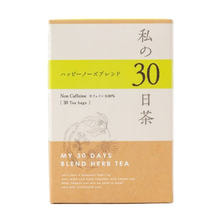 生活の木 私の30日茶 ハッピーノーズブレンド【ティーバッグ30個入り】 生活の木 私の30日茶 ハッピーノーズブレンド【ティーバッグ30個入り】