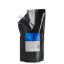 protego プロテゴ800ml≪プレックス剤≫ 1