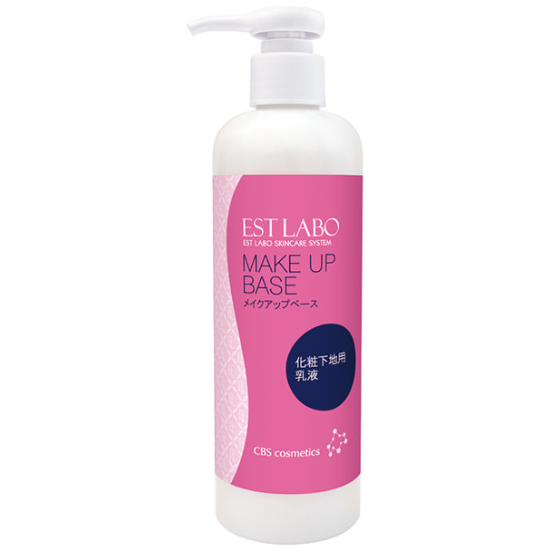 エステラボ メイクアップベース 300ml【業務用】 1