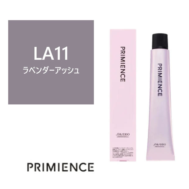 プリミエンス LA 11x 80g 【医薬部外品】 ≪ファッションカラー≫ 1