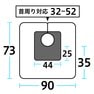 エクセル No.1017コンパクトサイズバックシャンプークロス ブラック 2