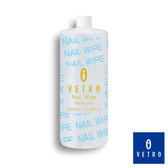VETRO（ベトロ）ネイルワイプ 1000ml (VNW32)