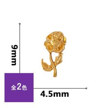 NAILTAS（ネイルタス）ネイルデコパーツ スターズ