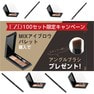 【EZD】MIXアイブロウパレット購入でアングルブラシ1本プレゼント！ 1