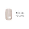 flicka nail arts フリッカマグジェル mg031 メルティ―ベージュ 1