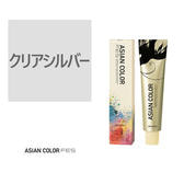 アジアンカラー フェス(微アルカリ) クリアシルバー 85g【医薬部外品】