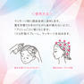 モッサーモ GF Re.バイブヘアセラム 100ml【店販用】 5