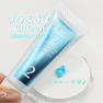 【Flap eyelashes】純国産うるまき2クリーム 10g 2