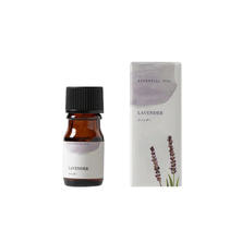 生活の木 エッセンシャルオイル ラベンダー 5ml