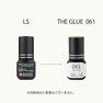 【松風】The Glue 061 5ml 3