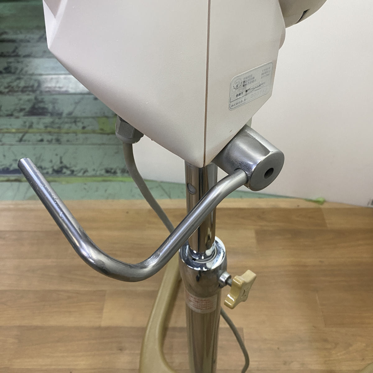 大広製わくわく21の卸・通販 | ビューティガレージ