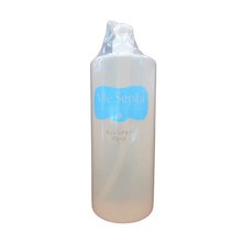 ビセプター クレンジングオイル  CL-11 1000ml【業務用】