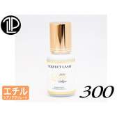 【PERFECT LASH】 Lock GLUE (300mPa.s) 5ml