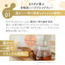 Bicho ロイヤルコロンティーN2 60g（2g×30個入り） 10