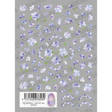 ツメキラ 紫陽花8