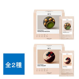 SALON PROTEIN(サロンプロテイン)のボディケア商品の卸・通販