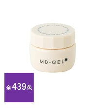 MD-GEL カラージェル