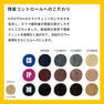 キラテラカラー100g フリーチョイス5＋1【医薬部外品】  4