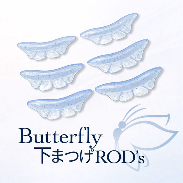 【Flap eyelashes】下まつげバタフライロッド(3サイズ） 1