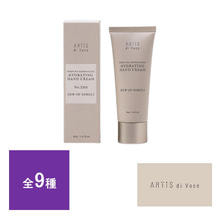 ARTiS di Voce ハイドレーティングハンドクリーム 40g