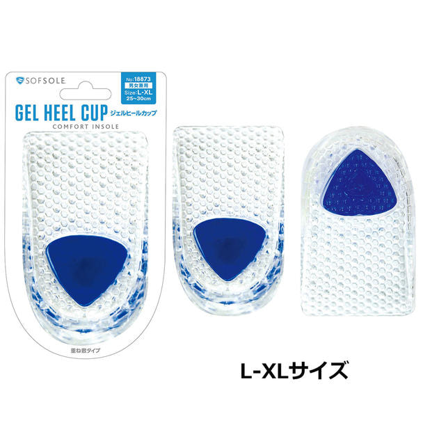 ソフソール ジェルヒールカップ L-XL
