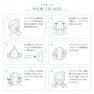 理美容室の3D新習慣マスク（貼る使い捨てマスク）40枚入り 6