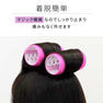 アイビル サーモローラーSEロング パープル 25mm（3本入り） 5