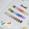 D.nail スプレッドジェル 19 2