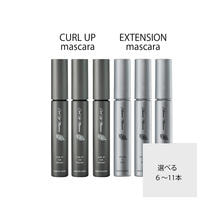 【PAONNE】パンヌシリーズ 選べる6本 【PAONNE】パンヌシリーズ 選べる6本