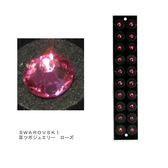 チタン耳ツボジュエリー単品SS12  ローズ