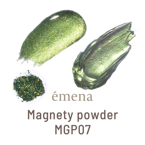 emena マグネティパウダー #MGP07 1