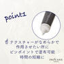 【PROCARE eyelash】ブースト セット２ 4