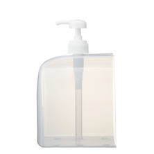 ナノアミノプレミアム  クオリア キューティクルマスク(CM) 500g用 スタンドホルダー