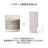 【Miss eye d'or】グルーペーパーテープ ３巻 4