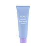 ソンク リペアヘアマスク4 スリーク 80g