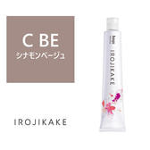 イロジカケ C BE(シナモンベージュ)(ファッションカラー) 80g【医薬部外品】